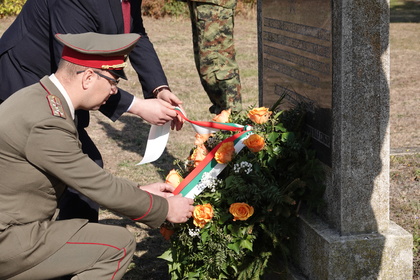 Отбелязване на 81-ата годишнина от освобождаването на град Сомбор